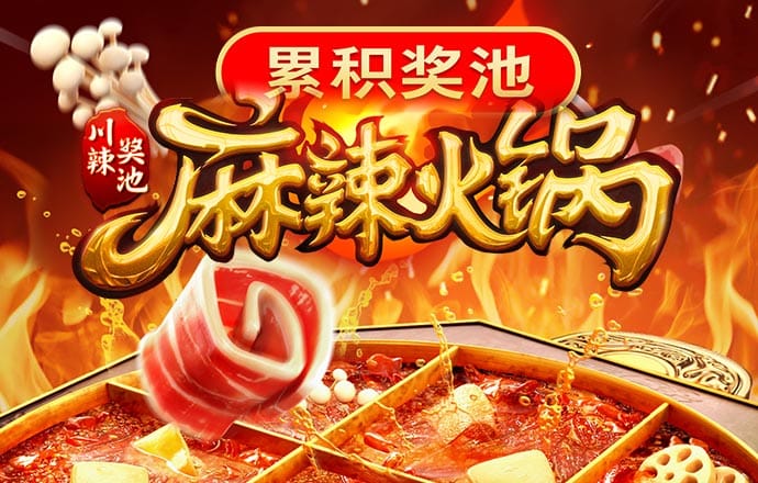 澳门新葡电子游戏网